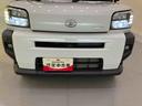 前後ブレーキサポート　パノラマモニター対応　レーダークルーズ　オートＬＥＤ　運転席シートヒーター　ＬＥＤ　スカイルーフ　電動格納ミラー　スマートキー　車線逸脱防止　アルミホイール　キーフリー　ＡＢＳ（山口県）の中古車