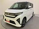 全方位カメラ付き　衝突回避支援　アダプティブクルーズ　両側パワースライドドア　ターボエンジン　レーンキープ　キーフリー　電動格納ドアミラー　アイドリングストップ　スマートキー付　オートハイビーム（山口県）の中古車