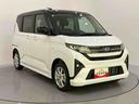 衝突回避支援ブレーキ　オートミラー　両側電動パワースライドドア　車線逸脱警報　全方位カメラ　ＬＥＤヘッドライト　インテリキー　ＡＢＳ　オートマチックハイビーム　アルミホイール　キーフリー（山口県）の中古車