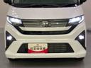 衝突回避支援ブレーキ　オートミラー　両側電動パワースライドドア　車線逸脱警報　全方位カメラ　ＬＥＤヘッドライト　インテリキー　ＡＢＳ　オートマチックハイビーム　アルミホイール　キーフリー（山口県）の中古車