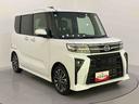 アクティブクルーズコントロール　スマートキ　両側オートスライドドア　車線逸脱警報　ＥＴＣ　ＬＥＤライト　シートヒーター　ターボ　アルミホイール　電動格納ミラー　ＡＢＳ　キーフリー　エアバッグ（山口県）の中古車