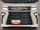 アクティブクルーズコントロール　スマートキ　両側オートスライドドア　車線逸脱警報　ＥＴＣ　ＬＥＤライト　シートヒーター　ターボ　アルミホイール　電動格納ミラー　ＡＢＳ　キーフリー　エアバッグ（山口県）の中古車