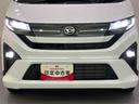 衝突回避支援ブレーキ　オートミラー　車線逸脱警報　全方位カメラ　ＬＥＤヘッドライト　インテリキー　ＡＢＳ　オートマチックハイビーム　アルミホイール　キーフリー　両側スライド左側パワースライドドア（山口県）の中古車