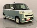 パノラマモニター　クルーズコントロール　電動格納ドアミラー　電動パーキングブレーキ　シートヒーター　ＬＥＤランプ　キーフリー　両側パワースライドドア（山口県）の中古車