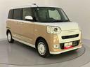パノラマモニター　電動格納ドアミラー　電動パーキングブレーキ　シートヒーター　ＬＥＤランプ　キー不利＾　両側パワースライドドア（山口県）の中古車