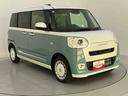 ヘッドライトＬＥＤ　追従クルーズ　ターボモデル　衝突回避支援ブレーキ　車線逸脱警告　電動格納ミラー　シートヒータ　キーフリー　バックカメラ　スマートキー　オートマチックハイビーム　アイドリングストップ（山口県）の中古車