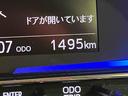 踏み間違い防止　アイドリングストップ機能　電格ドアミラー　キーフリーシステム　レーンキープ　ハイビームアシスト　ＡＢＳ　運転席エアバッグ　エアコン　パワーステアリング　パワーウィンドウ（山口県）の中古車