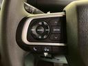 両側パワースライドドアー　１オーナ　電動格納式ミラー　禁煙車　シートヒーター　ＬＥＤヘッドライト　バックカメラ　スマートキー　キーフリー　アルミホイール　記録簿　ＡＢＳ　エアバック　ナビ（山口県）の中古車