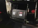 両側パワースライドドアー　１オーナ　電動格納式ミラー　禁煙車　シートヒーター　ＬＥＤヘッドライト　バックカメラ　スマートキー　キーフリー　アルミホイール　記録簿　ＡＢＳ　エアバック　ナビ（山口県）の中古車