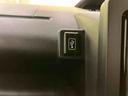 両側パワースライドドアー　１オーナ　電動格納式ミラー　禁煙車　シートヒーター　ＬＥＤヘッドライト　バックカメラ　スマートキー　キーフリー　アルミホイール　記録簿　ＡＢＳ　エアバック　ナビ（山口県）の中古車