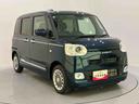 （山口県）の中古車