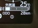 （山口県）の中古車