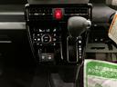 両側パワースライドドアー　衝突回避支援ブレーキ機能　電動格納式ミラー　シートヒーター　ＬＥＤヘッドライト　バックカメラ　Ａストップ　スマートキー　レーンアシスト　オートＬＥＤ　キーフリー　ＡＢＳ（山口県）の中古車