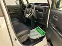 アダプティブクルーズ　スマートキ　両側オートスライドドア　車線逸脱警報　ＥＴＣ　ＬＥＤライト　シートヒーター　ターボ　アルミホイール　電動格納ミラー　ＡＢＳ　アイドリングストップ　キーフリー（山口県）の中古車