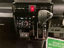 アダプティブクルーズ　スマートキ　両側オートスライドドア　車線逸脱警報　ＥＴＣ　ＬＥＤライト　シートヒーター　ターボ　アルミホイール　電動格納ミラー　ＡＢＳ　アイドリングストップ　キーフリー（山口県）の中古車