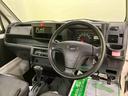 （山口県）の中古車