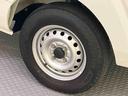 （山口県）の中古車