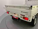 （山口県）の中古車
