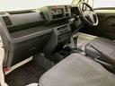 （山口県）の中古車