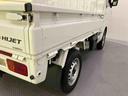 （山口県）の中古車