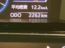 ディスプレイオーディ　アダプティブクルコン　誤発進抑制　バックカメラ付き　ＬＥＤヘッドランプ　電動格納ドアミラー　ターボ　アルミ　ＴＶ　キーフリー　スマートキー　ＬＫＡ　オートハイビーム　ＡＢＳ（山口県）の中古車