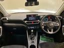 衝突軽減Ｂ　車線逸脱警報システム　電動格納ドアミラー　レーダークルコン　Ａストップ　ＬＥＤヘッドライト　キーフリーシステム　スマートキー　アルミホイール　シートヒーター　オートＬＥＤ　エアバッグ（山口県）の中古車