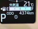 ヘッドライトＬＥＤ　追従クルーズ　アラウンドビューモニター　ターボモデル　衝突回避支援ブレーキ　車線逸脱警告　電動格納ミラー　シートヒータ　キーフリー　スマートキー　オートマチックハイビーム　ＡＢＳ（山口県）の中古車