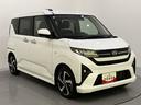 衝突回避支援　アダプティブクルーズ　両側パワースライドドア　ターボエンジン　レーンキープ　バックカメラ付き　キーフリー　電動格納ドアミラー　アイドリングストップ　スマートキー付　オートハイビーム（山口県）の中古車