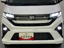 衝突回避支援　アダプティブクルーズ　両側パワースライドドア　ターボエンジン　レーンキープ　バックカメラ付き　キーフリー　電動格納ドアミラー　アイドリングストップ　スマートキー付　オートハイビーム（山口県）の中古車