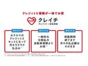 衝突回避支援　アダプティブクルーズ　両側パワースライドドア　ターボエンジン　レーンキープ　バックカメラ付き　キーフリー　電動格納ドアミラー　アイドリングストップ　スマートキー付　オートハイビーム（山口県）の中古車