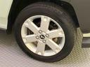 （山口県）の中古車