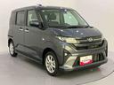 （山口県）の中古車