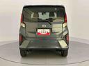 （山口県）の中古車