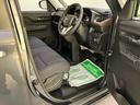 （山口県）の中古車