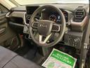 （山口県）の中古車