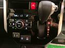ディスプレイオーディ　誤発進抑制　両側オートスライドドア　ＬＥＤヘッドランプ　電動格納ドアミラー　ターボ　アルミ　ＴＶ　キーフリー　エコアイドリングストップ　スマートキー　ＬＫＡ　オートハイビーム（山口県）の中古車