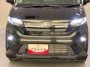 ディスプレイオーディ　衝突回避支援ブレーキ　オートミラー　両側電動パワースライドドア　車線逸脱警報　バックカメラ付き　ＬＥＤヘッドライト　インテリキー　ＡＢＳ　エコアイドル　アルミホイール　ＵＳＢ（山口県）の中古車