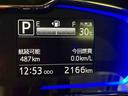 踏み間違い防止　アイドリングストップ機能　電格ドアミラー　キーフリーシステム　レーンキープ　ハイビームアシスト　ＬＥＤヘットライト　ＡＢＳ　運転席・助手席エアバッグ　エアコン　パワーウィンドウ（山口県）の中古車