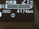 全方位カメラ付き　衝突回避支援　アダプティブクルーズ　両側パワースライドドア　ターボエンジン　レーンキープ　キーフリー　電動格納ドアミラー　ＵＳＢ　アイドリングストップ　スマートキー付　エアバッグ（山口県）の中古車