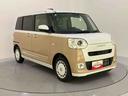 両パワースライドドア　全方位カメラ装着車　レーダーブレーキ　電動格納式ドアミラー　アイドリングストップ機能　Ｓヒーター　スマートキー＆プッシュスタート　ＬＥＤヘッドライト　車線逸脱警告　キーフリー（山口県）の中古車