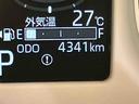 ディスプレイオーディ　シ−トヒ−タ−　ＬＥＤライト　衝突軽減　電格ミラー　アイドルストップ　Ｂカメラ　ＵＳＢ　車線逸脱警報　スマートキー　キーフリーキー　オートＬＥＤ　エアバック　ＡＢＳ　Ｗパワスラ（山口県）の中古車
