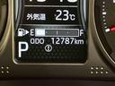 ナビゲーション　エコアイドル　Ｂモニター　レーダーＣ　両側Ｐドア　電動格納　１オナ　レーンキープアシスト　ＬＥＤヘッドライト　ドラレコ　ターボ　エアバック　ＡＢＳ　プリクラッシュセーフティ（山口県）の中古車