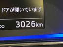 踏み間違い防止　アイドリングストップ機能　電格ドアミラー　キーフリーシステム　レーンキープ　ハイビームアシスト　ＬＥＤヘットライト　ＡＢＳ　運転席エアバッグ　エアコン　パワーステアリング（山口県）の中古車