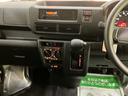 運転席エアバック　衝突回避支援ブレーキ　ｉ−ｓｔｏｐ　レーンアシスト　ＡＢＳ　エアコン　パワーステアリング　パワーウィンドウ（山口県）の中古車