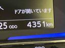 電格ミラー　車線逸脱警報　Ｂカメラ　Ａストップ　ＬＥＤランプ　ＡＷ　リモコンキー　エアバック　ＡＢＳ　インテリジェントクリアランスソナー　オートＬＥＤ　スマートキープッシュスタート（山口県）の中古車