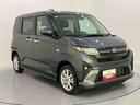 衝突回避支援ブレーキ　オートミラー　車線逸脱警報　全方位カメラ　ＬＥＤヘッドライト　インテリキー　ＡＢＳ　オートマチックハイビーム　エコアイドル　アルミホイール　キーフリー　ＵＳＢ（山口県）の中古車