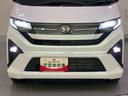 衝突回避支援ブレーキ　オートミラー　車線逸脱警報　全方位カメラ　ＬＥＤヘッドライト　インテリキー　ＡＢＳ　オートマチックハイビーム　エコアイドル　アルミホイール　キーフリー　電動パーキング（山口県）の中古車