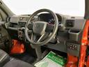 運転席エアバック　衝突回避支援ブレーキ　ｉ−ｓｔｏｐ　レーンアシスト　ＡＢＳ　ラジオ　エアコン　パワーステアリング　パワーウィンドウ　オートマ（山口県）の中古車