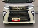アダプティブクルーズ　スマートキ　両側オートスライドドア　車線逸脱警報　ＥＴＣ　ＬＥＤライト　シートヒーター　ターボ　アルミホイール　電動格納ミラー　ＡＢＳ　アイドリングストップ　キーフリー（山口県）の中古車