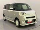 両面パワースライドドア　踏み間違い防止　Ｉ−ＳＴＯＰ　電格ミラー　車線逸脱　シ−トヒ−タ−　ＬＥＤヘッドライト　キーフリー　スマ−トキ−　エアバック　オートハイビーム　ＡＢＳ（山口県）の中古車